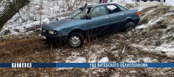 Ребенок погиб в ДТП в Полоцком районе. Опубликовано видео Ребенок погиб в ДТП в Полоцком районе. Опубликовано видео