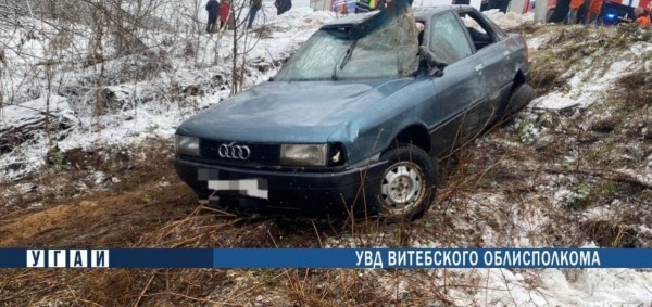 Ребенок погиб в ДТП в Полоцком районе. Опубликовано видео Ребенок погиб в ДТП в Полоцком районе. Опубликовано видео