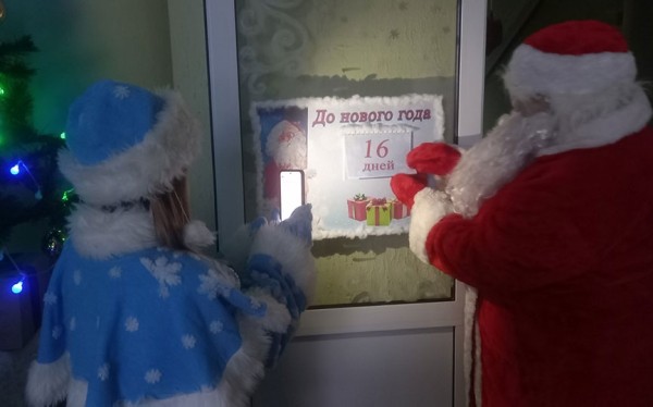 В Барановичском районе зажглись новогодние огни и открылась библиотека Дедушки Мороза В Барановичском районе зажглись новогодние огни и открылась библиотека Дедушки Мороза