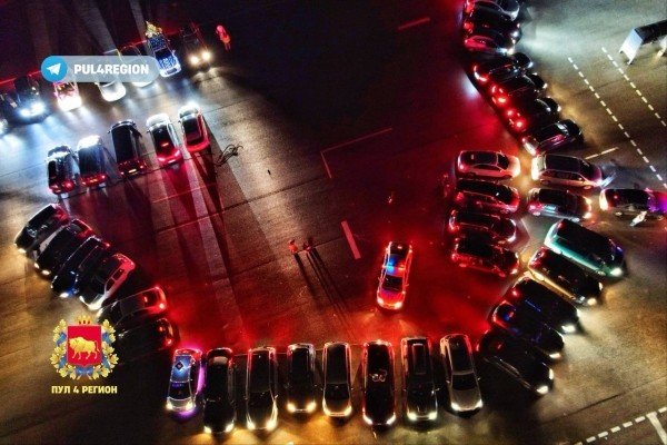 В Гродно из 160 машин выстроили фигуру зубра