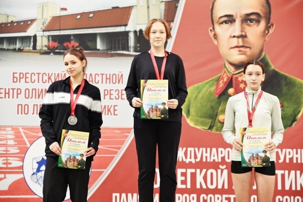 Выступление на международном турнире принесло барановичским легкоатлетам медали и спецприз Выступление на международном турнире принесло барановичским легкоатлетам медали и спецприз
