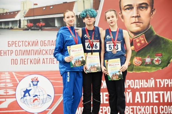 Выступление на международном турнире принесло барановичским легкоатлетам медали и спецприз Выступление на международном турнире принесло барановичским легкоатлетам медали и спецприз