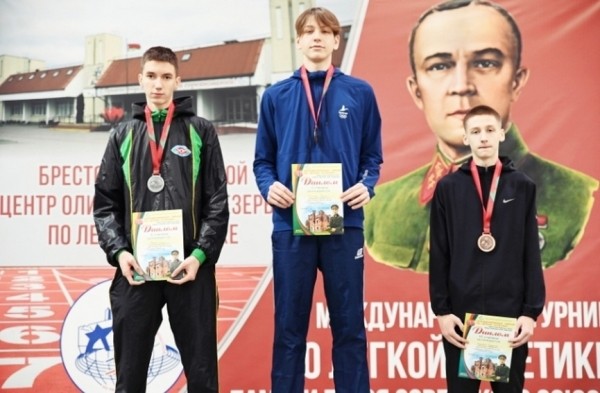 Выступление на международном турнире принесло барановичским легкоатлетам медали и спецприз Выступление на международном турнире принесло барановичским легкоатлетам медали и спецприз