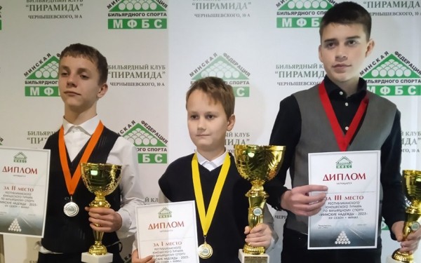 Золото и две бронзы бильярдного турнира уехали в Барановичи Золото и две бронзы бильярдного турнира уехали в Барановичи