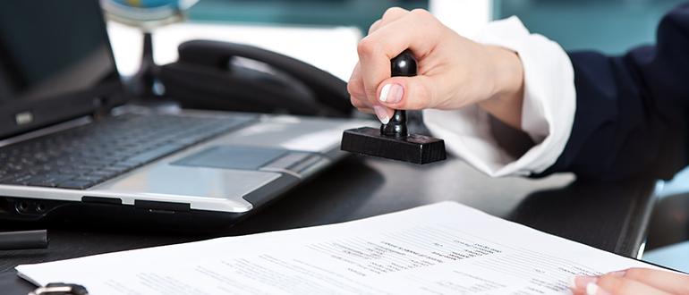 Роль и значение справки об отсутствии судимости в жизни гражданина