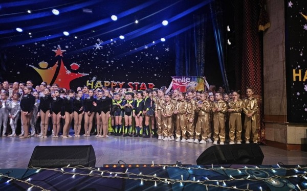 Блестящий результат! Барановичские танцоры привезли множество наград с конкурса «Happy star. Winter fest» Блестящий результат! Барановичские танцоры привезли множество наград с конкурса «Happy star. Winter fest»