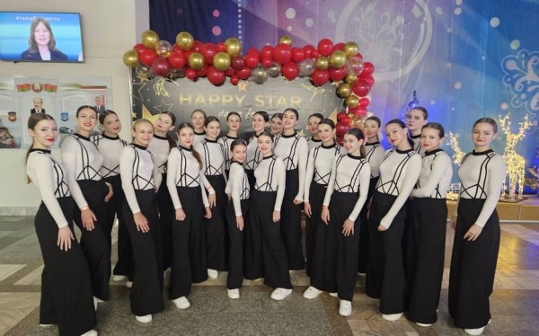 Блестящий результат! Барановичские танцоры привезли множество наград с конкурса «Happy star. Winter fest» Блестящий результат! Барановичские танцоры привезли множество наград с конкурса «Happy star. Winter fest»