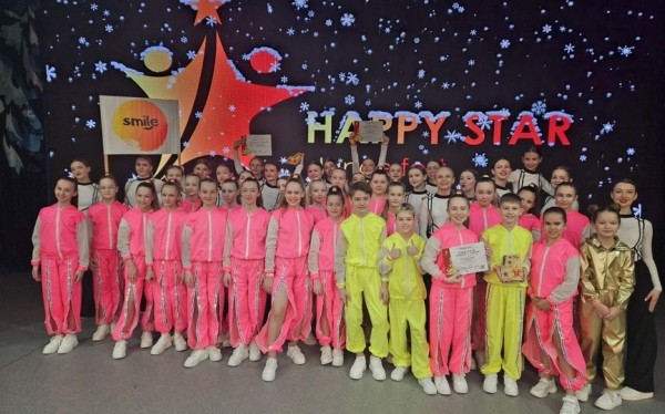 Блестящий результат! Барановичские танцоры привезли множество наград с конкурса «Happy star. Winter fest» Блестящий результат! Барановичские танцоры привезли множество наград с конкурса «Happy star. Winter fest»