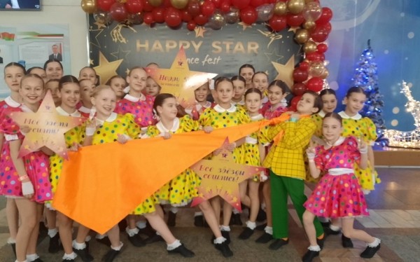 Блестящий результат! Барановичские танцоры привезли множество наград с конкурса «Happy star. Winter fest» Блестящий результат! Барановичские танцоры привезли множество наград с конкурса «Happy star. Winter fest»