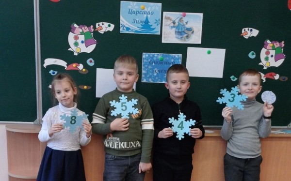 Чем наполнили «Зимний калейдоскоп» учащиеся СШ № 21