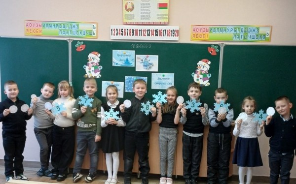 Чем наполнили «Зимний калейдоскоп» учащиеся СШ № 21