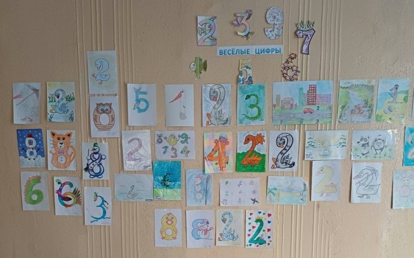 Чем наполнили «Зимний калейдоскоп» учащиеся СШ № 21