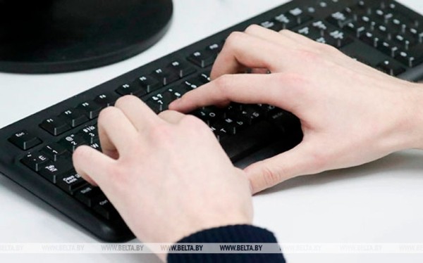 Электронный больничный в Беларуси может появиться в 2024-2025 годах