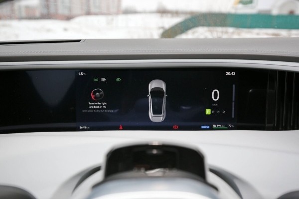 «Когда грянули морозы, заряда гарантированно хватало на 400 км». Белорус о владении роскошным «китайцем» Avatr 11 «Когда грянули морозы, заряда гарантированно хватало на 400 км». Белорус о владении роскошным «китайцем» Avatr 11