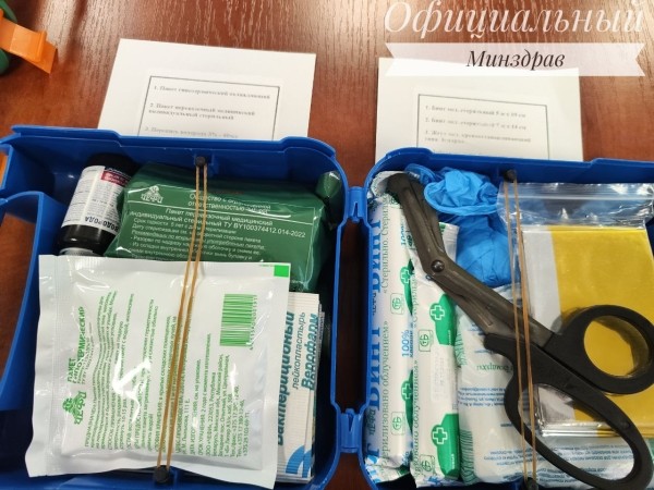 Минздрав обновил содержимое аптечек для автомобилей и предприятий Минздрав обновил содержимое аптечек для автомобилей и предприятий