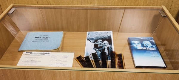 Музейная экспозиция, посвященная знаменитому режиссеру Михаилу Пташуку, открылась в Барановичском районе Музейная экспозиция, посвященная знаменитому режиссеру Михаилу Пташуку, открылась в Барановичском районе