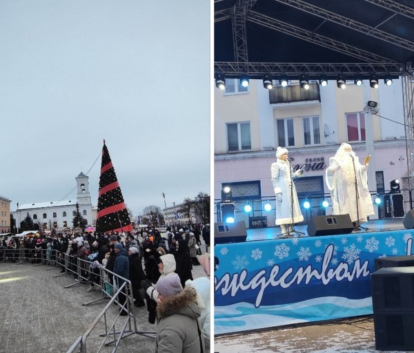 На площади Ленина в Бресте проходят праздничные мероприятия На площади Ленина в Бресте проходят праздничные мероприятия