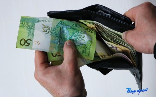 Определен размер семейного капитала в 2024 году 