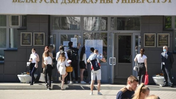 Почти 30 тысяч иностранцев обучается в вузах Беларуси. Сколько стоит белорусский диплом? Почти 30 тысяч иностранцев обучается в вузах Беларуси. Сколько стоит белорусский диплом?