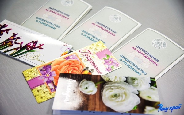 Седьмой ребенок появился в семье барановичан