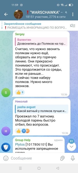 «Сейчас прайс за место — $500». Что происходит на границе накануне новогодних праздников