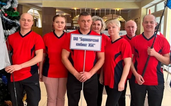 Спортсмены Барановичского комбината ЖБК стали призерами областной спартакиады Спортсмены Барановичского комбината ЖБК стали призерами областной спартакиады