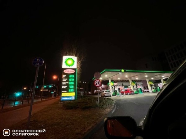 Сравнили, в какую сумму обходится содержание авто в разных странах мира Сравнили, в какую сумму обходится содержание авто в разных странах мира