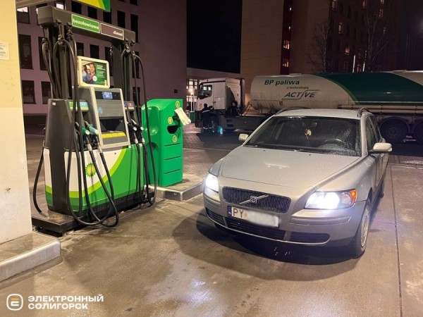 Сравнили, в какую сумму обходится содержание авто в разных странах мира Сравнили, в какую сумму обходится содержание авто в разных странах мира