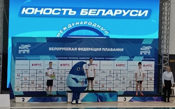 Старт на большой воде. С международного турнира барановичские пловцы привезли пять медалей
