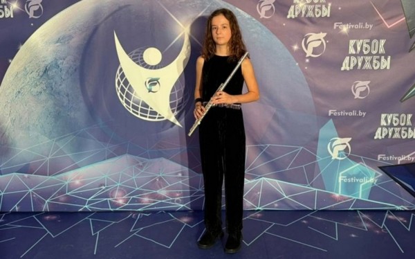 Торжество творчества и таланта: вокалисты и музыканты из Барановичей – среди призеров телепроекта «Кубок Дружбы»