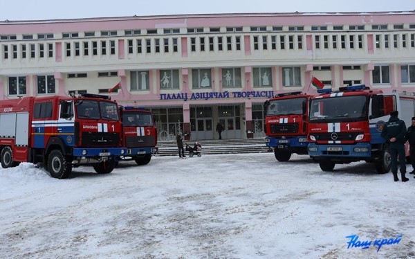 В Барановичах состоялось чествование спасателей В Барановичах состоялось чествование спасателей