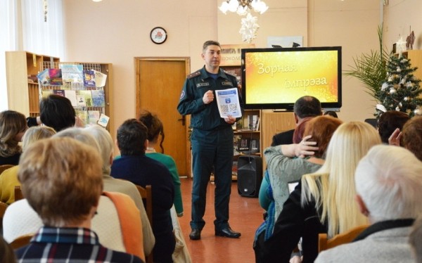 В центральной библиотеке Барановичей обсуждали алгоритм действий в случае чрезвычайной ситуации