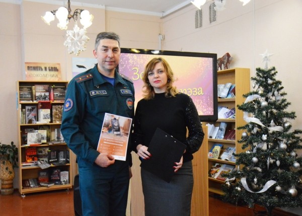 В центральной библиотеке Барановичей обсуждали алгоритм действий в случае чрезвычайной ситуации