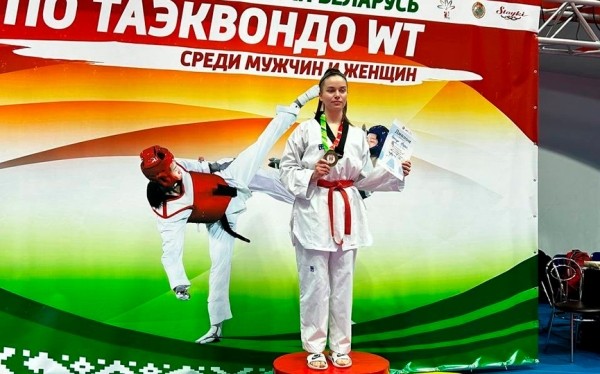 Барановичанка стала чемпионкой страны по таэквондо Барановичанка стала чемпионкой страны по таэквондо