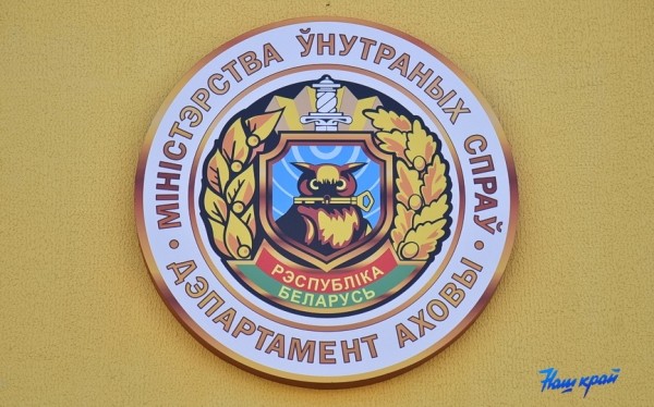 Более 130 раз выезжали сотрудники отдела Департамента охраны по тревоге за неделю Более 130 раз выезжали сотрудники отдела Департамента охраны по тревоге за неделю