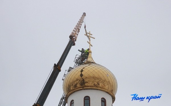 Божья радость! Купол храма святой Валентины Минской в Барановичах увенчал освященный крест, а на территории зазвонили освященные колокола Божья радость! Купол храма святой Валентины Минской в Барановичах увенчал освященный крест, а на территории зазвонили освященные колокола