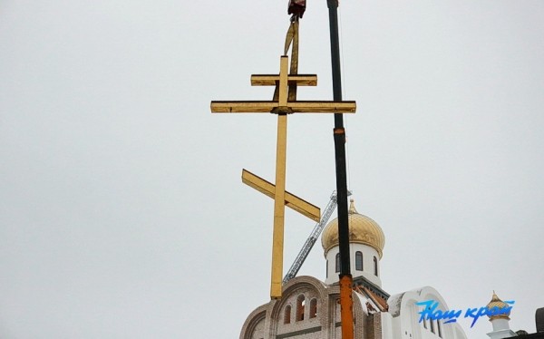 Божья радость! Купол храма святой Валентины Минской в Барановичах увенчал освященный крест, а на территории зазвонили освященные колокола Божья радость! Купол храма святой Валентины Минской в Барановичах увенчал освященный крест, а на территории зазвонили освященные колокола