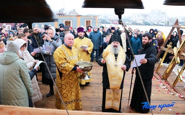 Божья радость! Купол храма святой Валентины Минской в Барановичах увенчал освященный крест, а на территории зазвонили освященные колокола Божья радость! Купол храма святой Валентины Минской в Барановичах увенчал освященный крест, а на территории зазвонили освященные колокола