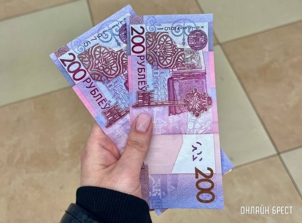 Эти белорусы зарабатывают 40+ BYN в час Эти белорусы зарабатывают 40+ BYN в час
