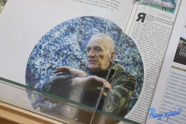 Фотарэпартаж. Адкрыццё выставы жывапісу знакамітага беларускага мастака Алеся Родзіна адбылося ў Баранавічах Фотарэпартаж. Адкрыццё выставы жывапісу знакамітага беларускага мастака Алеся Родзіна адбылося ў Баранавічах