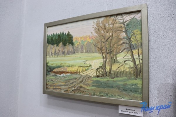 Фотарэпартаж. Адкрыццё выставы жывапісу знакамітага беларускага мастака Алеся Родзіна адбылося ў Баранавічах Фотарэпартаж. Адкрыццё выставы жывапісу знакамітага беларускага мастака Алеся Родзіна адбылося ў Баранавічах