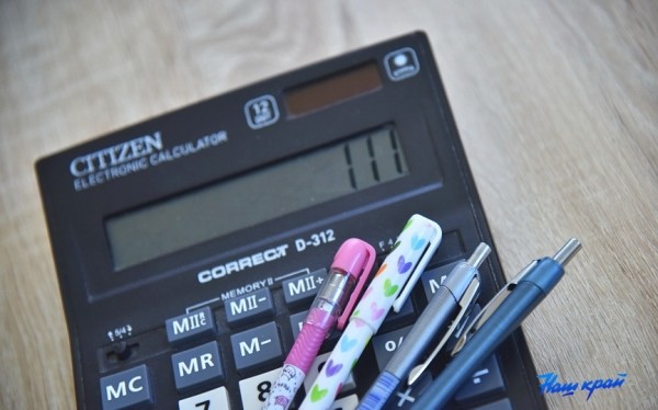 Налоговая Барановичского района разъяснила, какие доходы за прошлый год физлицам нужно задекларировать Налоговая Барановичского района разъяснила, какие доходы за прошлый год физлицам нужно задекларировать