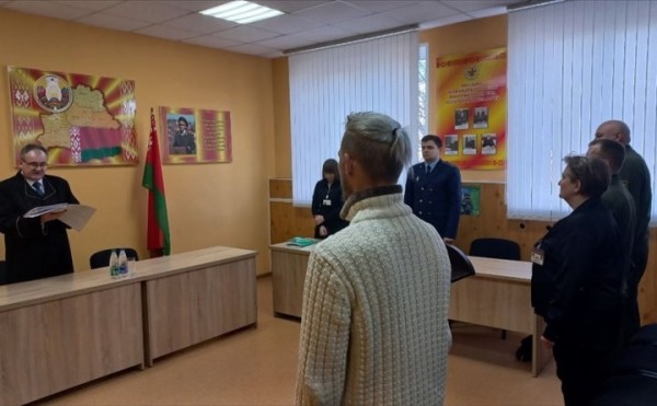 Неявка в военкомат обернулась для жителя Дрогичинского района штрафом в 90 базовых (3,6 тыс. рублей) Неявка в военкомат обернулась для жителя Дрогичинского района штрафом в 90 базовых (3,6 тыс. рублей)