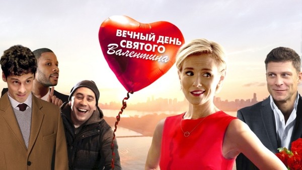 Океан нежности и эмоций! Погружаемся в неповторимую атмосферу любви вместе с МТС ТВ