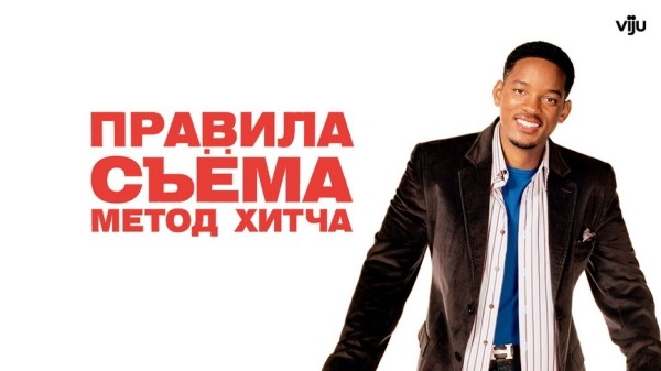 Океан нежности и эмоций! Погружаемся в неповторимую атмосферу любви вместе с МТС ТВ