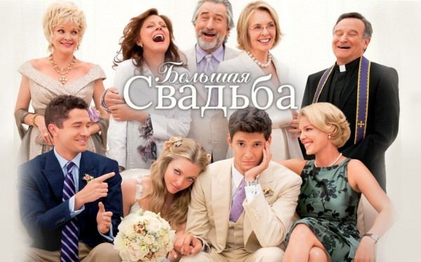 Океан нежности и эмоций! Погружаемся в неповторимую атмосферу любви вместе с МТС ТВ