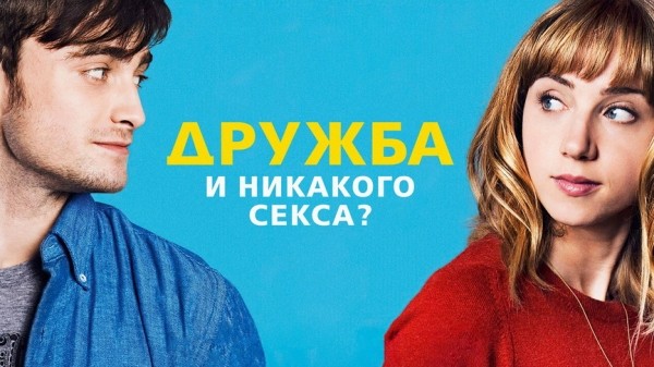 Океан нежности и эмоций! Погружаемся в неповторимую атмосферу любви вместе с МТС ТВ