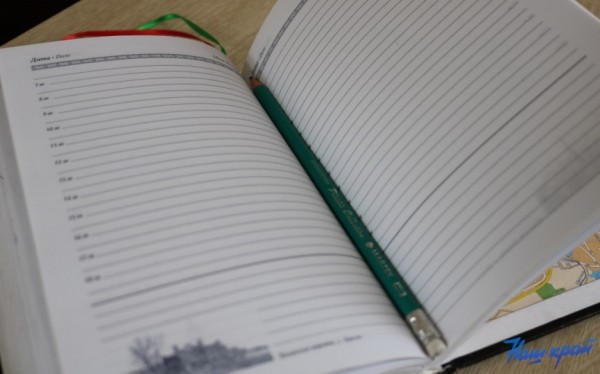 "Письмо будущим поколениям о мире": стартовал конкурс сочинений эпистолярного жанра "Письмо будущим поколениям о мире": стартовал конкурс сочинений эпистолярного жанра