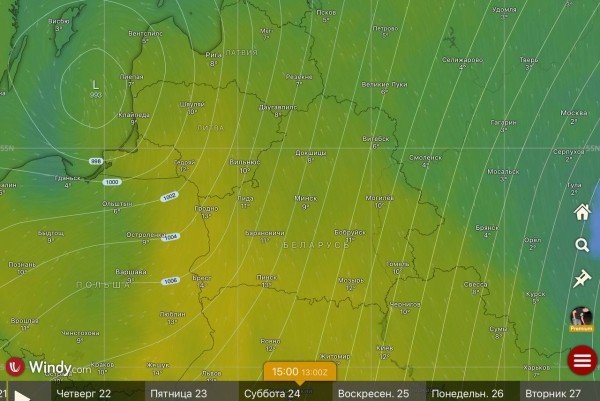 Приближается самый жаркий день этой зимы