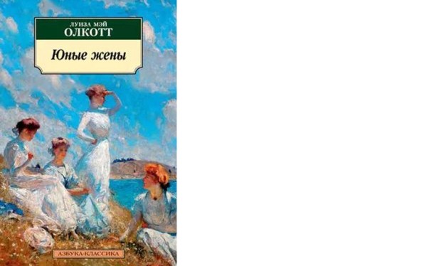Про красоту вокруг и поиски счастья. Десять книг с весенним настроением от МТС Про красоту вокруг и поиски счастья. Десять книг с весенним настроением от МТС
